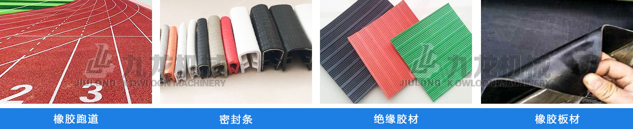 膠粉用途說(shuō)明 膠粉用途說(shuō)明